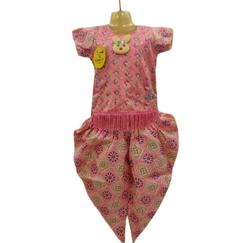 Kids Girls Pink Dhoti 