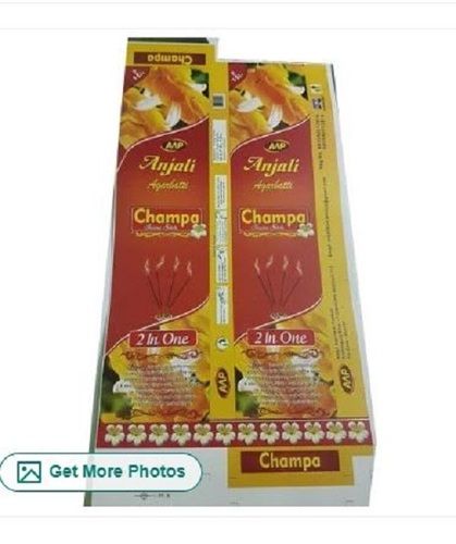 Champa Printed Agarbatti Box