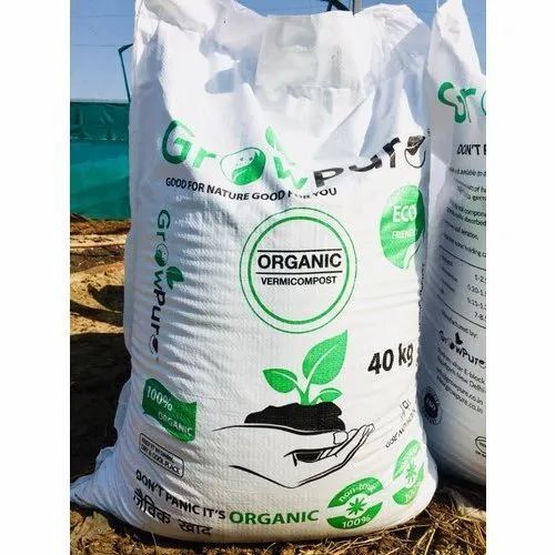 Agriculture Premium A Grade Bio Fertilizer