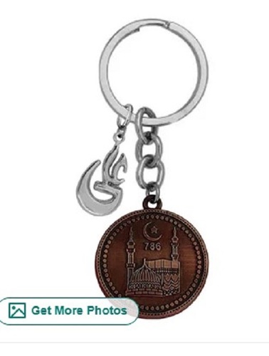 Key Chain Ring - Metal Silver Finish | Fancy Design, Easy to Clean, Delivered on Time