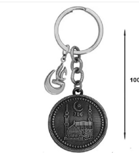 Metal Keychain - Silver | Easy to Clean, Lightweight, Tested Quality Standards, Ideal for Gifting