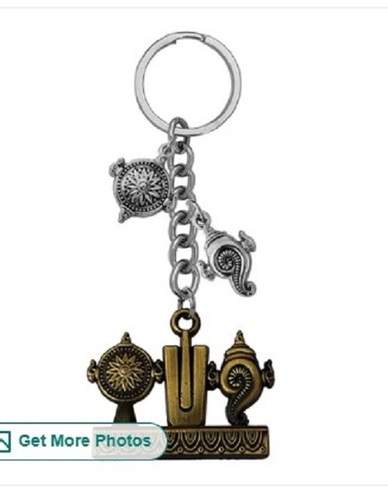 Shri Tirupati Balaji Tilak Metal keychain