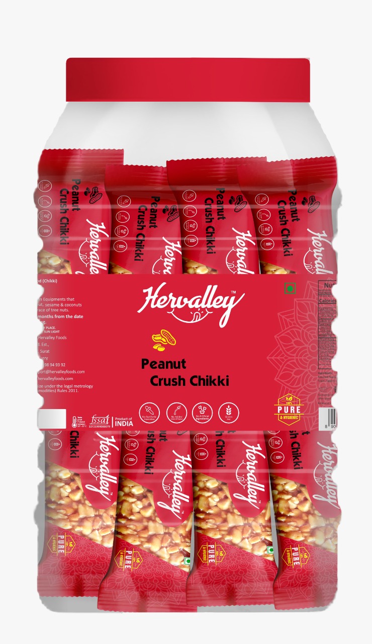 हर्वैले पेनेट क्रश चिख़्की जार