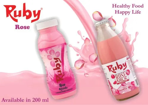 Rose Milk Bottle