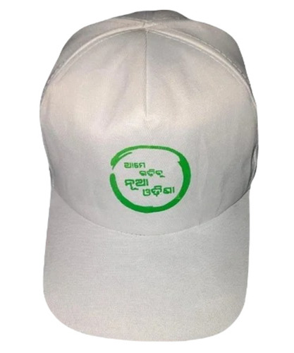 Plain Cotton Promotional Cap - Cotton, Free Size, White | Comfortable Unisex Sports Wear Cap with Customized Printed Design and Logo