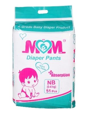 Disposable Baby Diaper - Size: 0 To 4 Kg