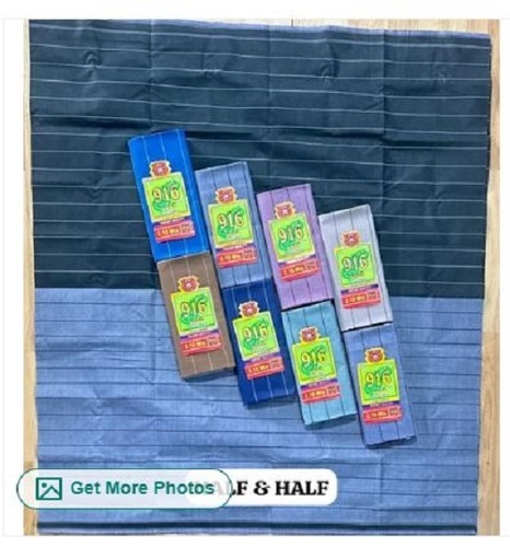 Cotton Printed Lungi - Various Colors | Color Fastness Shrink Resistance Eye-catching Look Smooth Texture Easy To Wash Timely Delivery