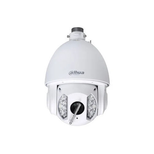 Dahua IP CCTV Camera