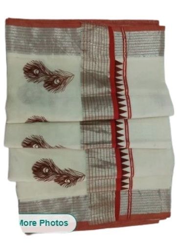 Ladies Kerala Cotton Saree