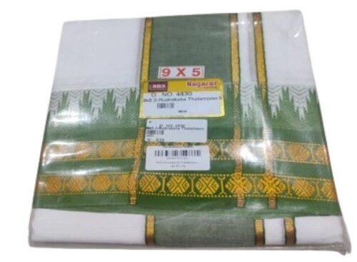 Embroidered Pure Cotton Dhoti Set - Cotton Material, Fits All Seasons | Excellent Finish, No Color Fade, Quality Tested, Delivered on Time