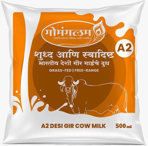 Cow Milk - Age Group: Old-Aged