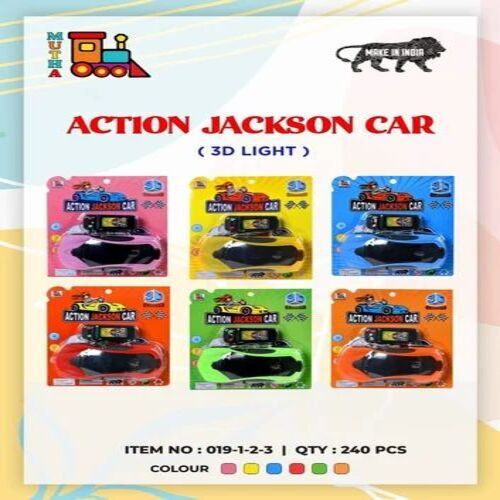 Super Power Car
