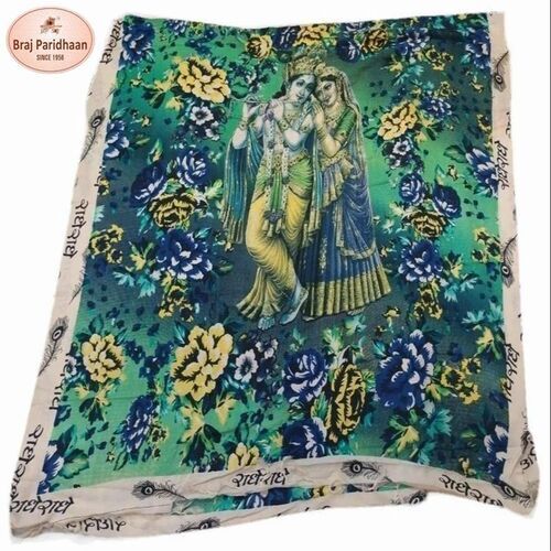 Cotton Radha Rani Printed Dupatta