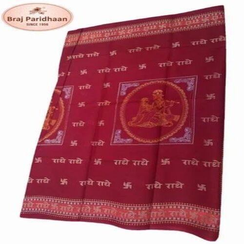 Cotton Radhey Printed Dupatta