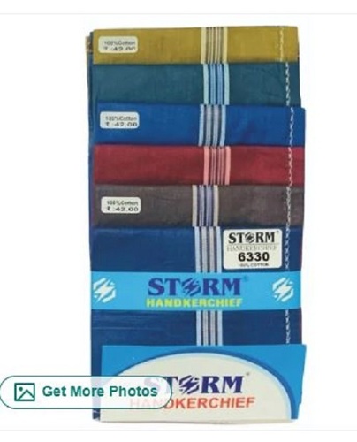 Deep Dark Cotton Handkerchief - 100% Cotton Standard Size Comes in Various Colors | Smooth Touch Excellent Finish Hygienic for All Ages