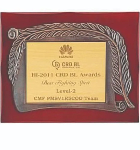 Leaf Border Wooden Momento Trophy