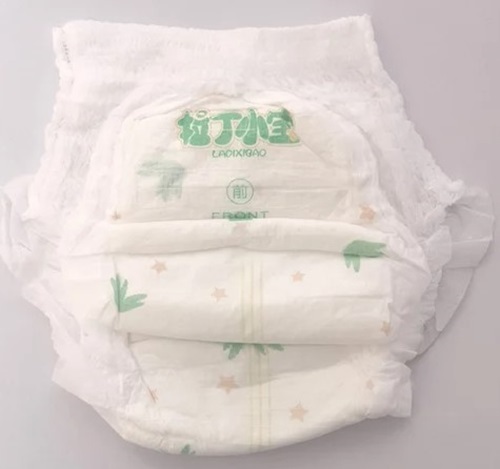 Organic Baby Diaper