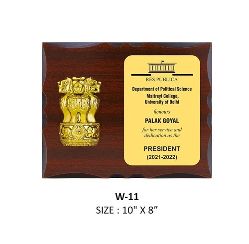 Rectangular Wooden Trophies Momentos