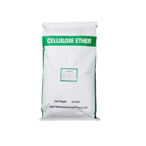 methyl hydroxyethyl cellulose