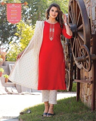 Readymade Salwar Suit with Dupatta