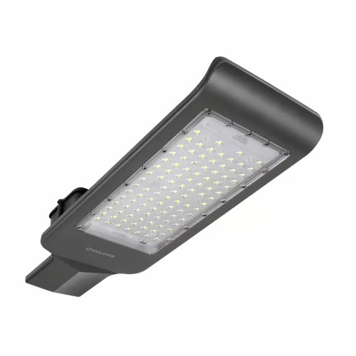 25w Led Street Light