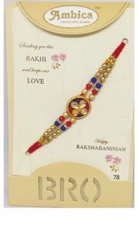 Ambica Fancy Rakhi