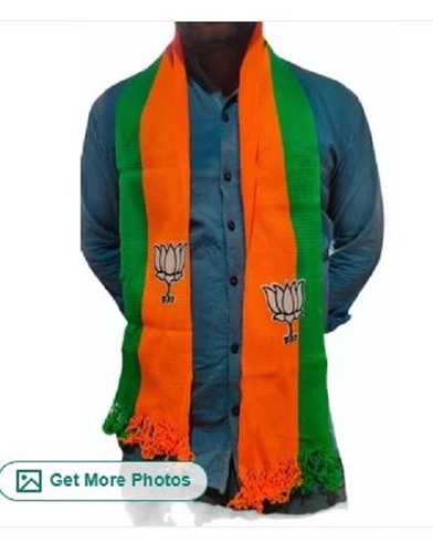 BJP Muffler