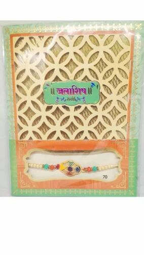 Designer Fancy Stone Rakhi - Premium Material Elegant Design Vibrant Colors | Eco-Friendly Lightweight Moisture Proof Comfortable Fit Traditional Charm Intricate Work with Embellished Stones