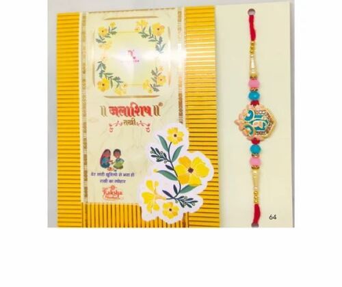 fancy rakhi