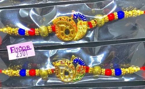 Peacock Design Rakhi