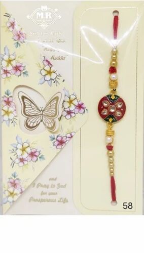 Premium Fancy Designer Rakhi