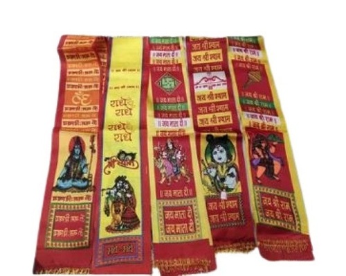 Religious Cotton Gamcha