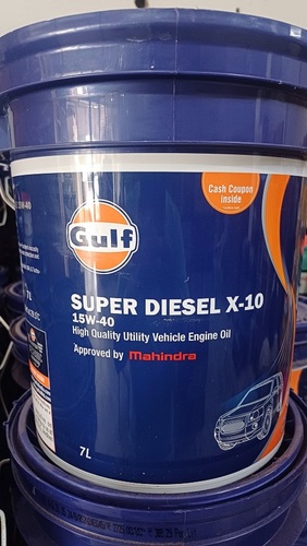 Vehicle Engine Oil