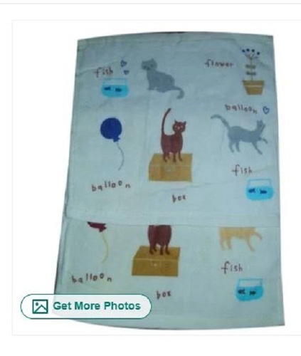 Designer Baby Towel
