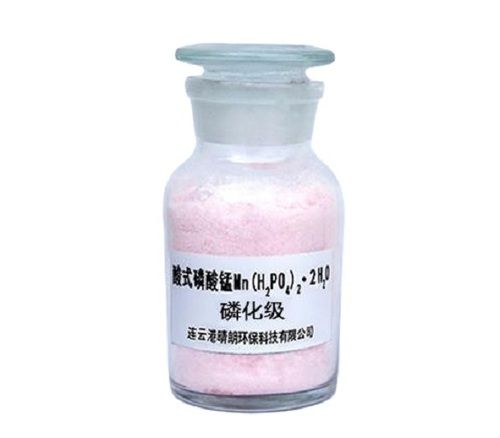 Manganese Dihydrogen Phosphate Mazhev Salt