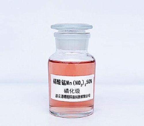 Manganese Nitrate 50% Solution