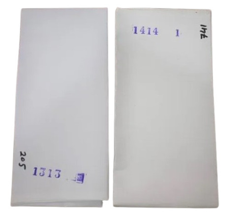 Non Woven Fusible Interlining Fabric - Plain Texture, White Color | Ideal for Apparel and Accessories