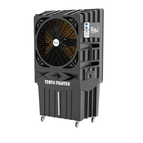 tent air cooler