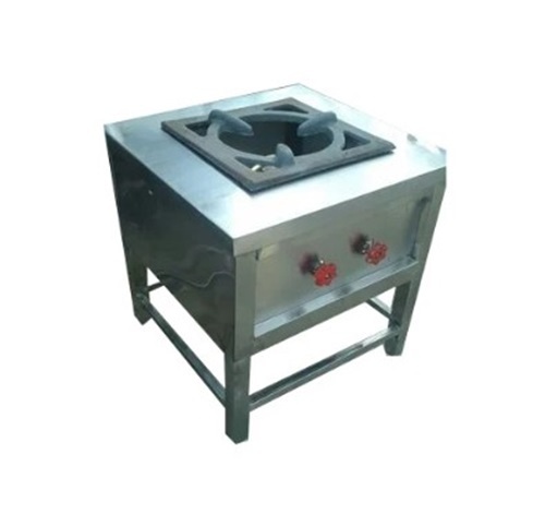 Commercial Single Gas Burner