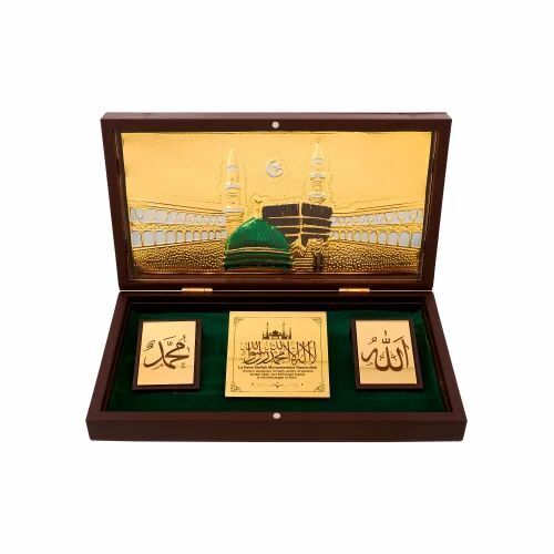 Gold Plated Photo Frame Box - Copper Material, Rectangular Shape, Multicolor Finish | Optimum Quality Gift Item