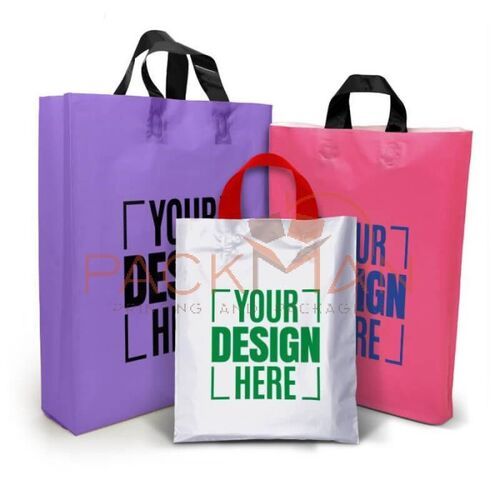 Customized Shopping Bag - Color: Multiple