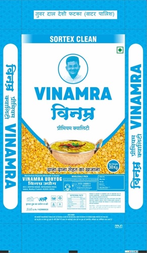 Desi Toor Dall Fatka Wp - Color: Yellow