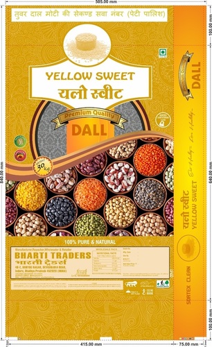Toor Dal - 30 Kilograms, Premium Imported Yellow Sweet Variety, 99% Purity, Quick-Cooking, Naturally Processed for Authentic Flavor, Rich in Protein and Essential Nutrients