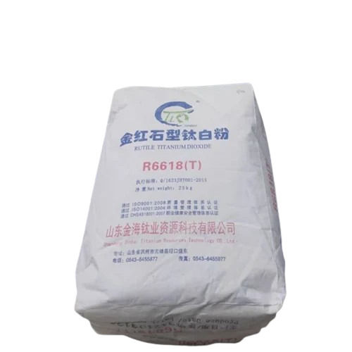 Titanium Dioxide R6618