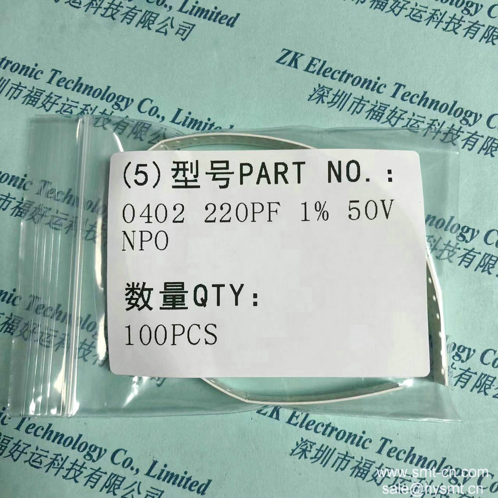 0402 220PF 1% 50V NPO Yageo SMD capacitor CC0402FRNPO9BN221