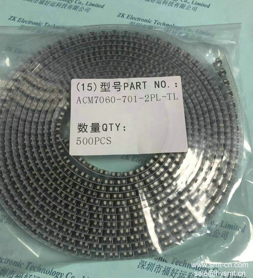 SMD Common Mode Inductor ACM7060-701-2PL-TL01 ACM7060 TDK