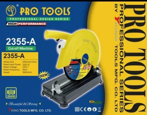 14 Cut Off Machine