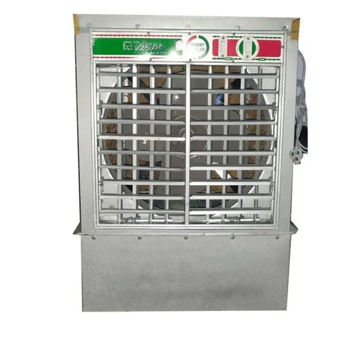 3 Feet Metal Desert Air Cooler