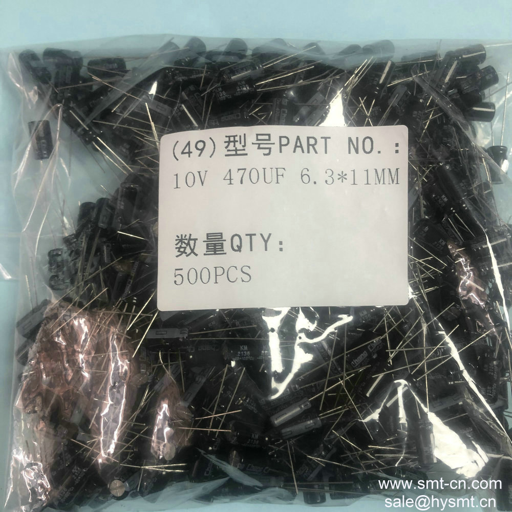 Capacitor 10V 470UF 6.3 x 11MM CHANG