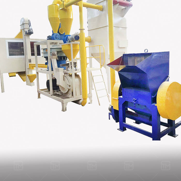 Aluminum Plastic Recycling Machine - Capacity: 300 Kg/Hr